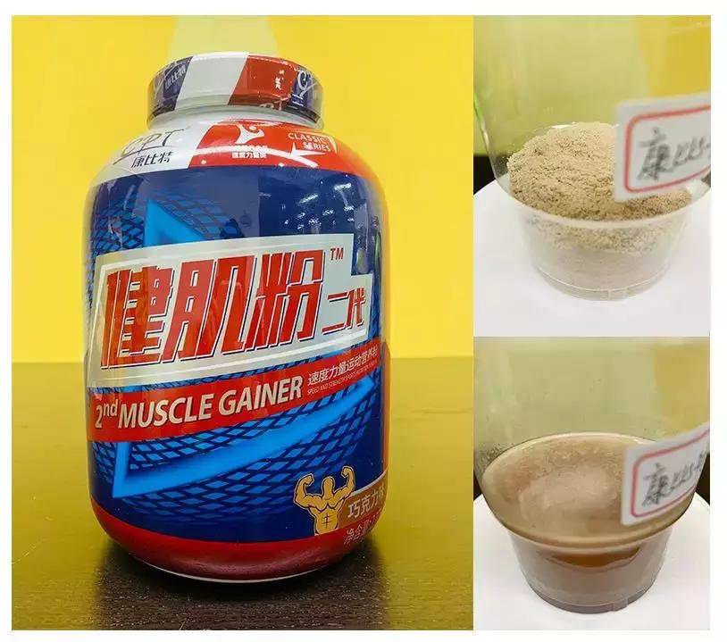 新手增肌增重选什么品牌的增肌粉,增肌必备干货