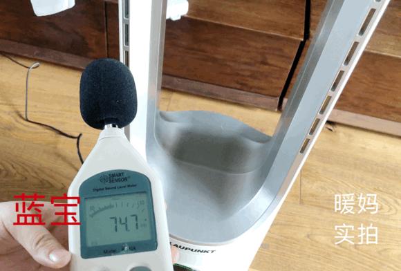 无叶风扇哪款好,我买的风扇