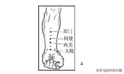 少林合战拳教学视频,少林36式连手短打