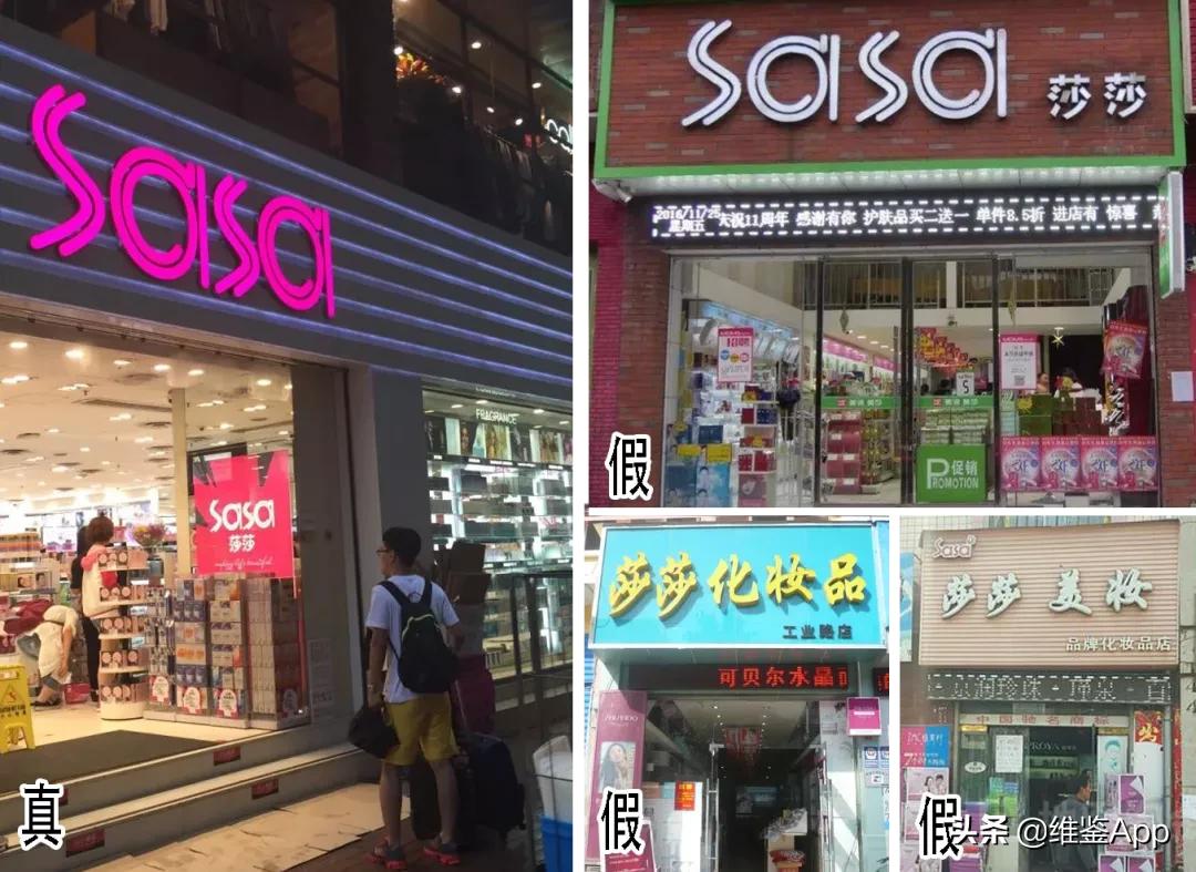 美女博主卖假货,900万粉丝博主卖假货