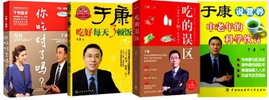 呵护生命的只有健康！吃瘦、吃美、吃健康