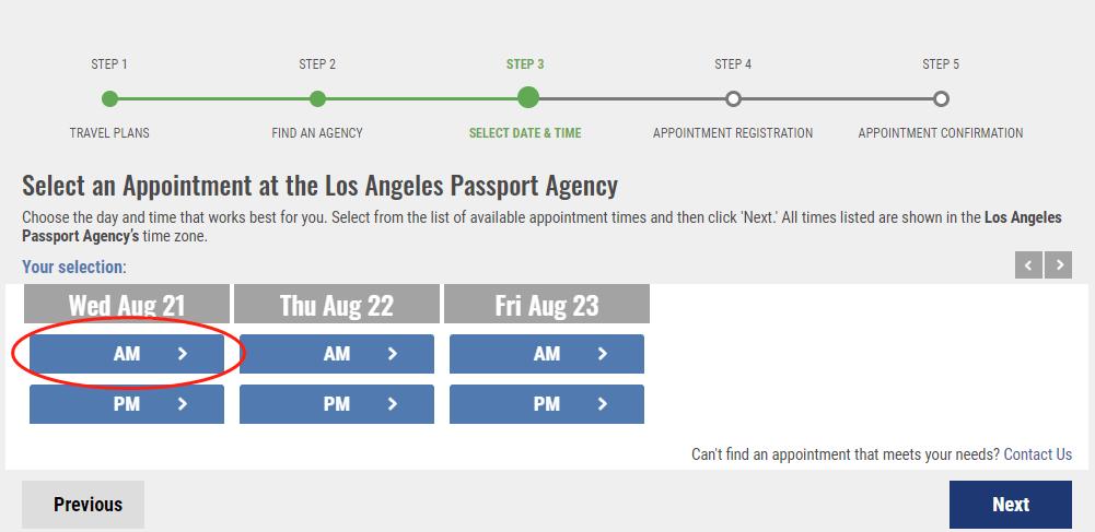 给美宝申请美国护照攻略2022版,美国旅行证换证需要看美国护照吗
