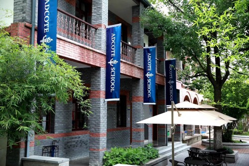 英国百年名校有哪些,英国百年百强名校