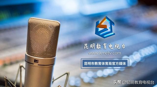 13家不合格15家停办！官渡区2018—2019学年民办教育机构年检名单看这里