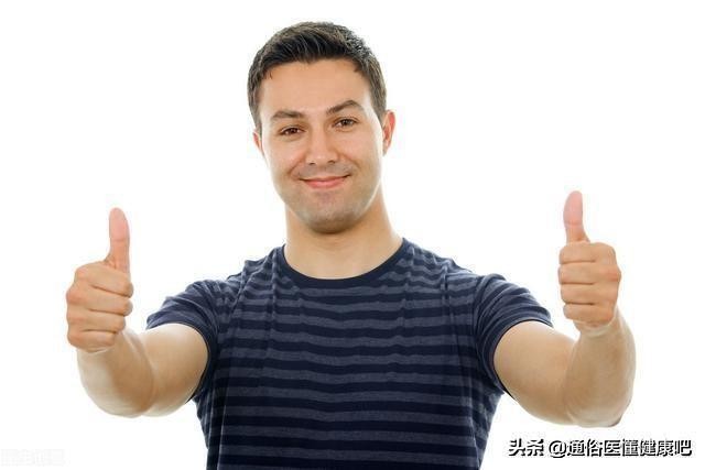 讨论男性的问题,男性普遍关心的话题是什么