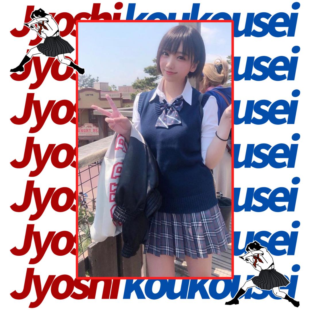 开一家jk制服实体店流程,开一家jk制服店赚钱吗