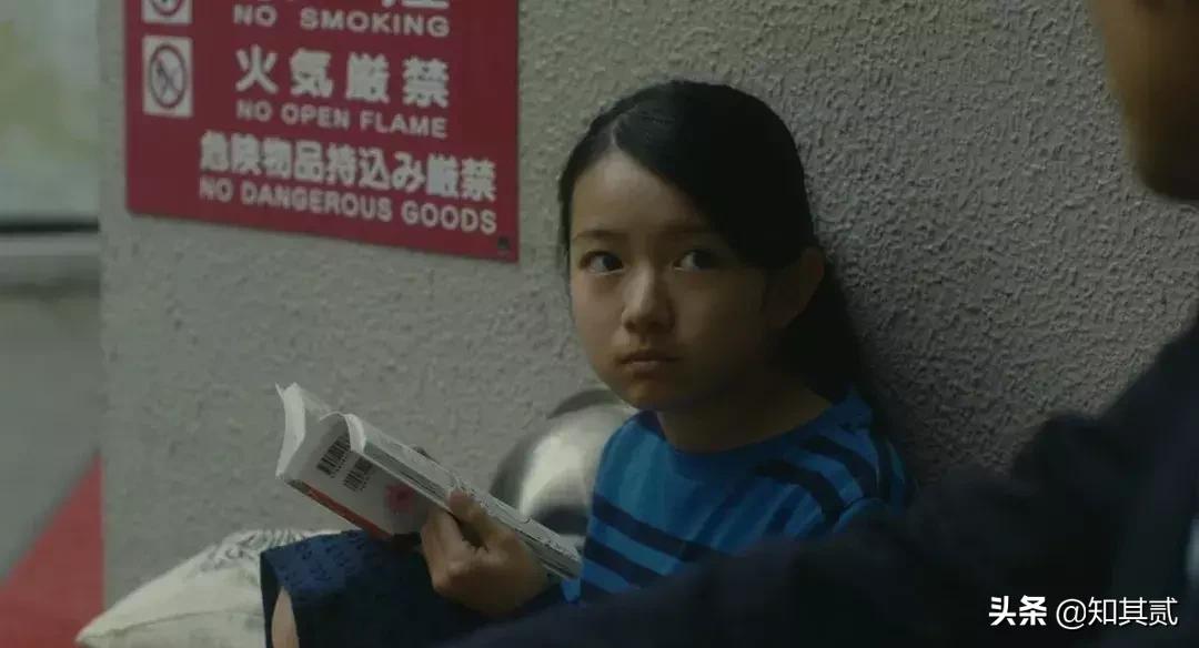 约吗？一起打卡电影中的书店