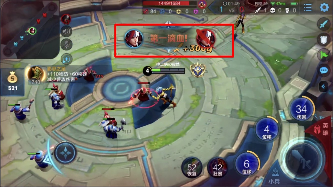 国服韩信寂然是如何处理团战,寂然和国服韩信单挑的视频