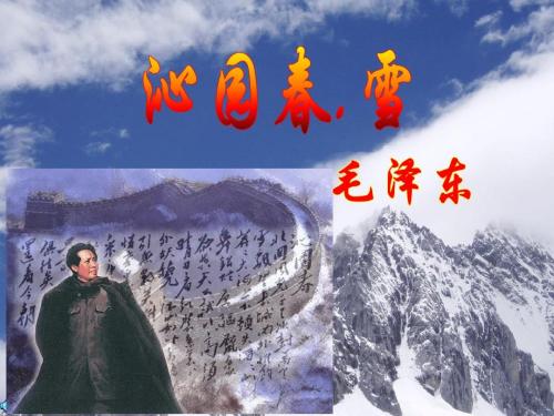 他是译毛*东泽**诗作第一人，93岁获国际最高奖，外国人靠他读懂毛诗