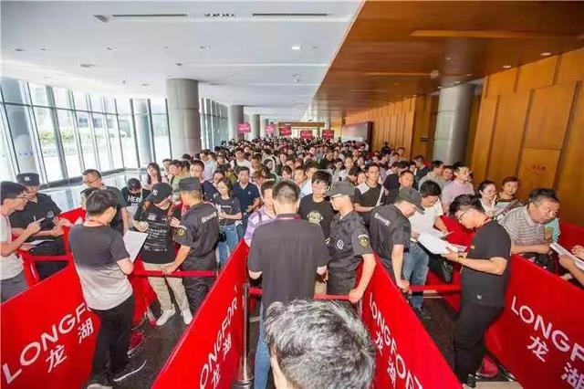 错过再无地产段子,错过再无精彩片段