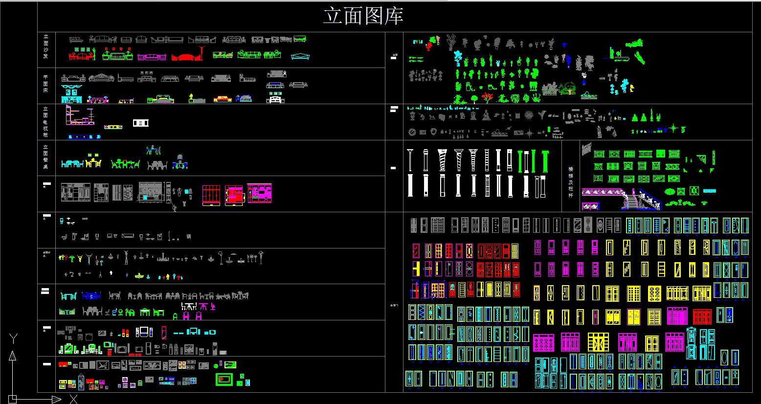 最全的cad图纸下载网站,最全面的cad设计素材网站