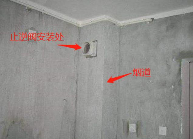 烟道漏烟常见的的几种原因