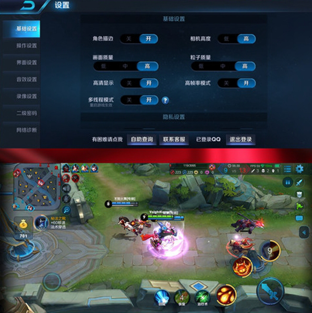 荣耀v20为什么是科技标杆,科技标杆荣耀v20