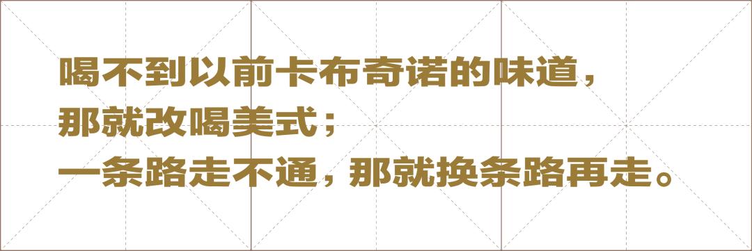 舒淇怎么不老,舒淇怎么不老呢