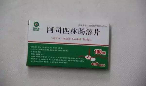 过期药的妙用,过期药品的妙用有哪些