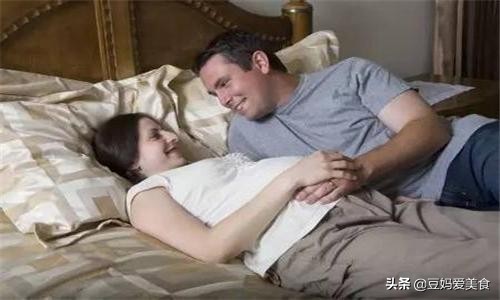 孕期能不能有“房事”？医生：只有一个时间段可以有，但也要适当