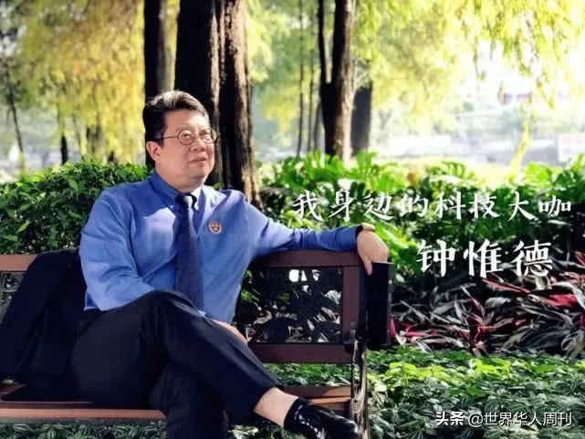 钟南山儿子戴爱马仕皮带,钟南山儿子爱马仕皮带