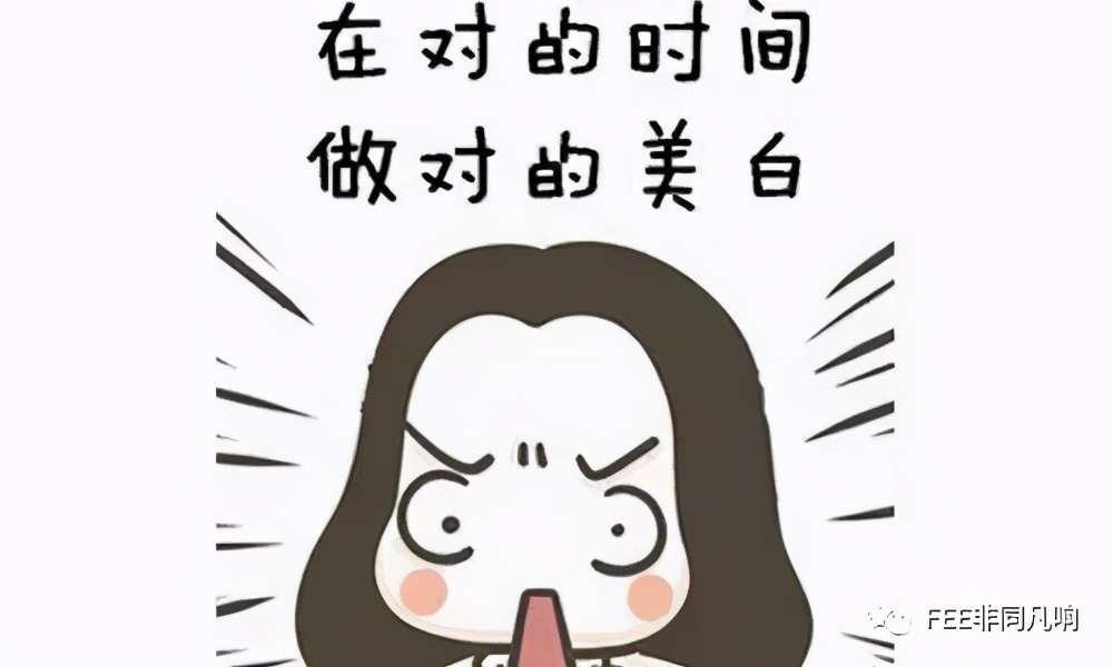 白到发光的素颜,白到发光的脸庞