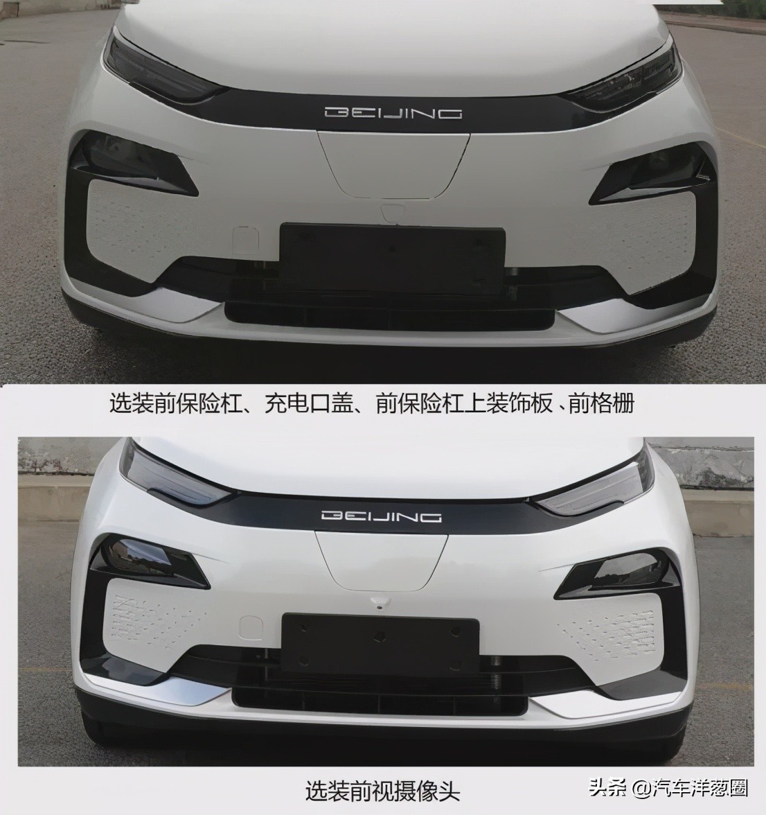 想买车的先别着急再等等凯迪拉克,想买车要不要赶紧买