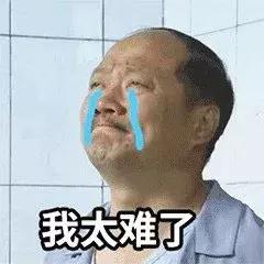 淘宝商家卖假货最有效的方法,揭露淘宝无良卖家