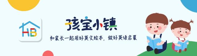 绘本讲述我爸爸,绘本故事我爸爸的寓意
