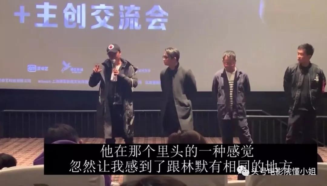 唐探陈思诚片段,唐探网剧陈思诚版