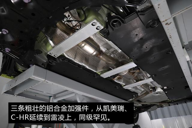 雷凌内饰清洗,雷凌的车内饰要怎么清洗