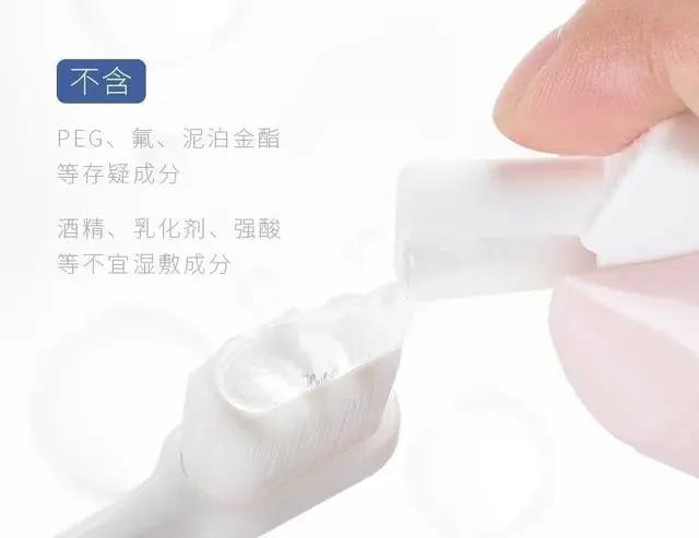 儿童敏感牙齿专用牙膏,敏感牙齿用什么牙膏儿童