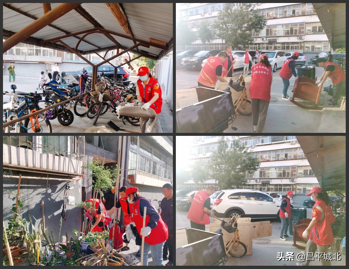 昌平区城北街道:为民解难题系列三十一