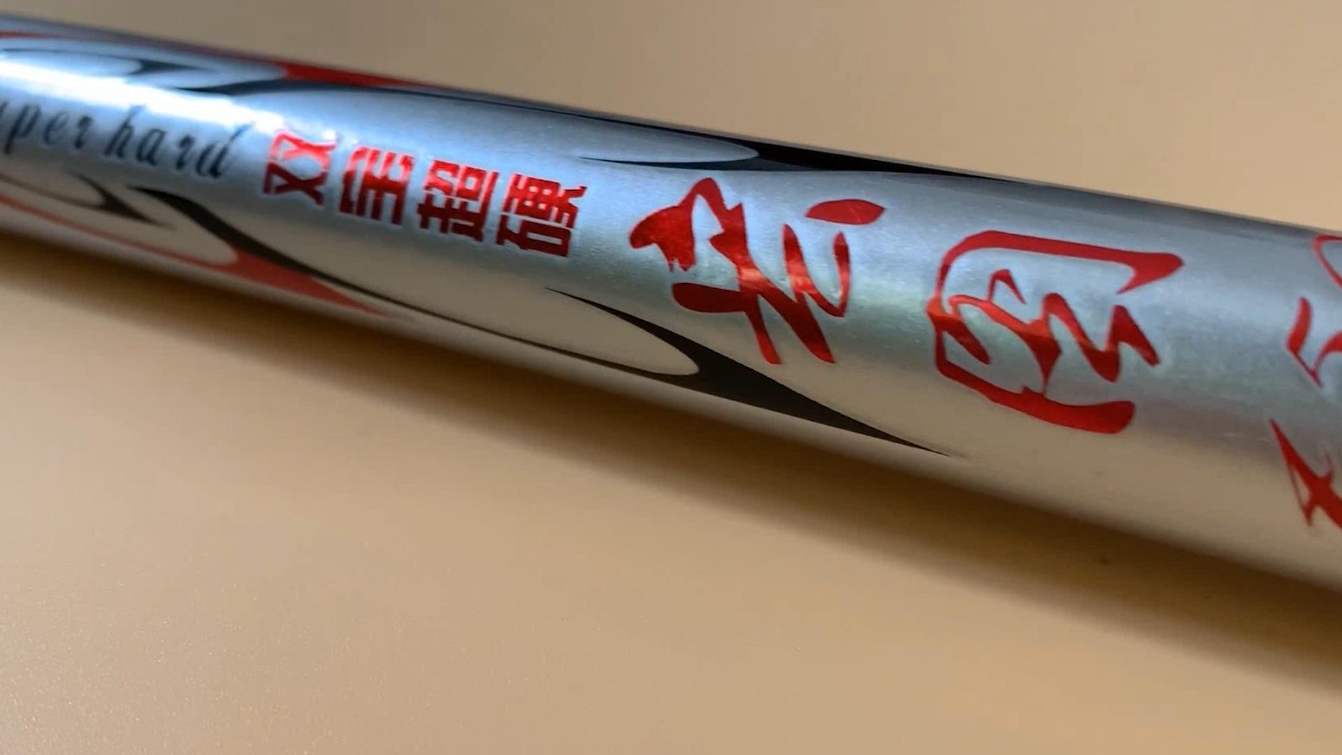 有哪些不虚标的鱼竿,盘点虚标严重的鱼竿