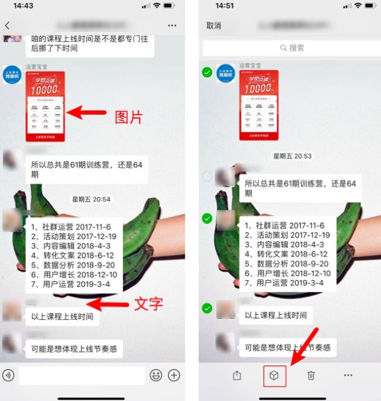 微信隐藏功能边写边译怎么发,微信的隐藏的功能怎么找回来