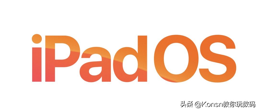 ipad怎么看是不是最新系统,ipad现在有几代了