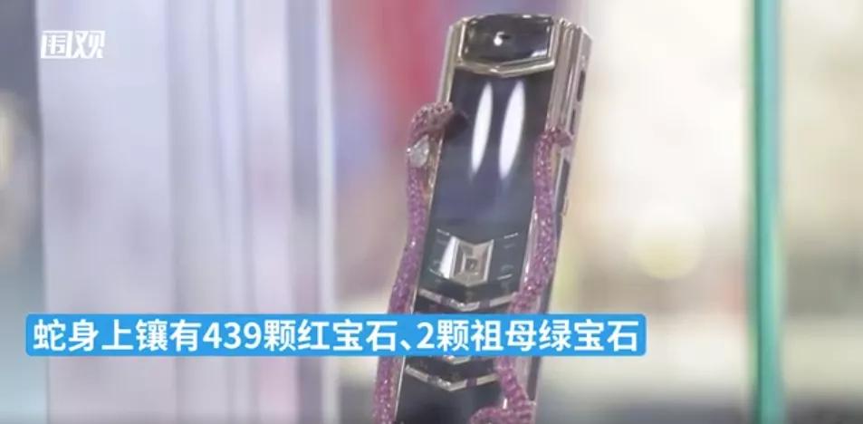 8848直呼打扰，售价289万的4G手机，你买不买？