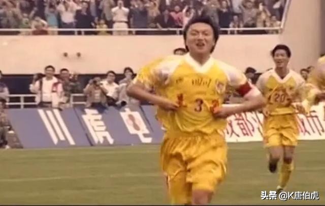 姚夏魏群参观足球俱乐部,马明宇姚夏魏群当年实力