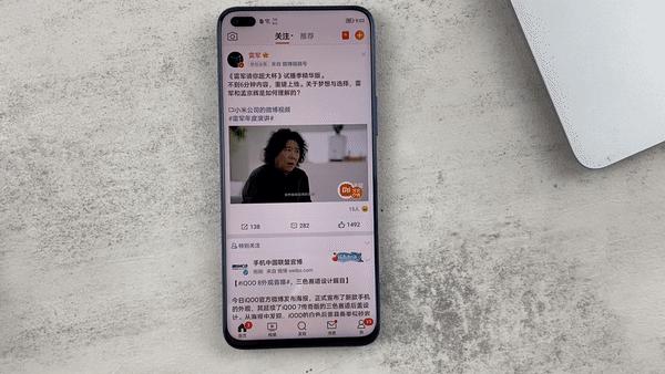 荣耀x20升级magicui5.0升级名单,荣耀x20升级magic6.0