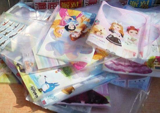 亲子活动材料包,开学第一天发新课本包书皮