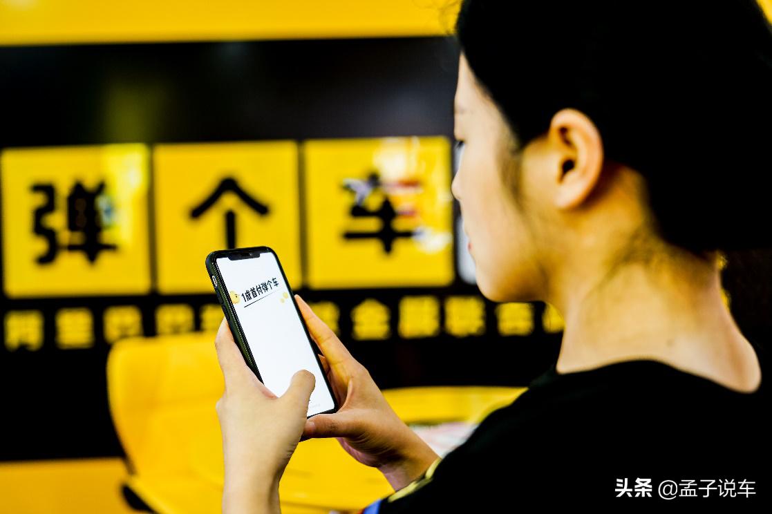 小鹏融资租赁一成首付通过率,9万首付买车融资租赁免利息