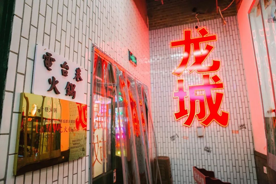 太原网红火锅店最近火爆的,太原网红火锅打卡店推荐