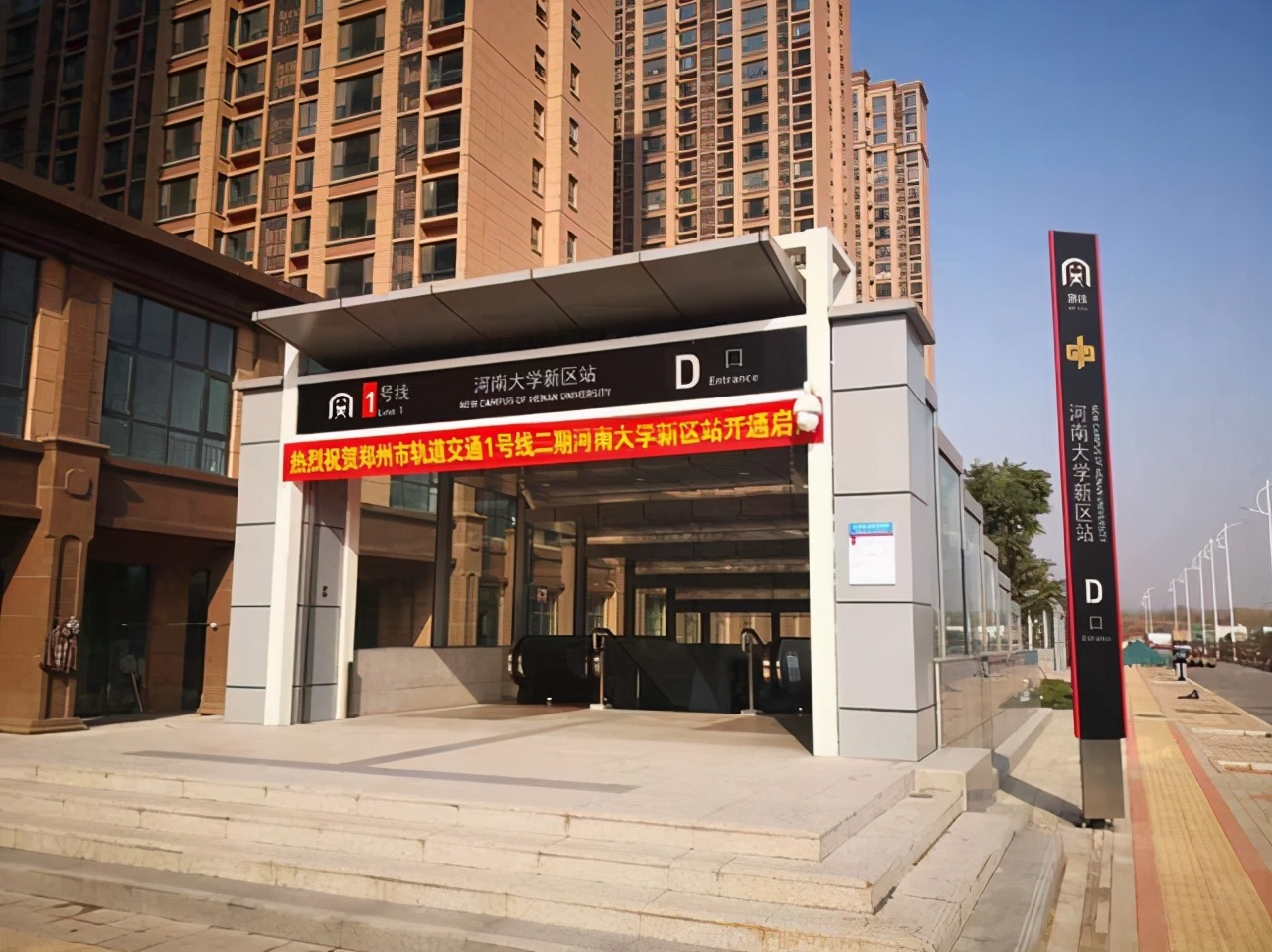 2021河大郑州校区，只有一个普通专业：人工智能，分数会越来越高