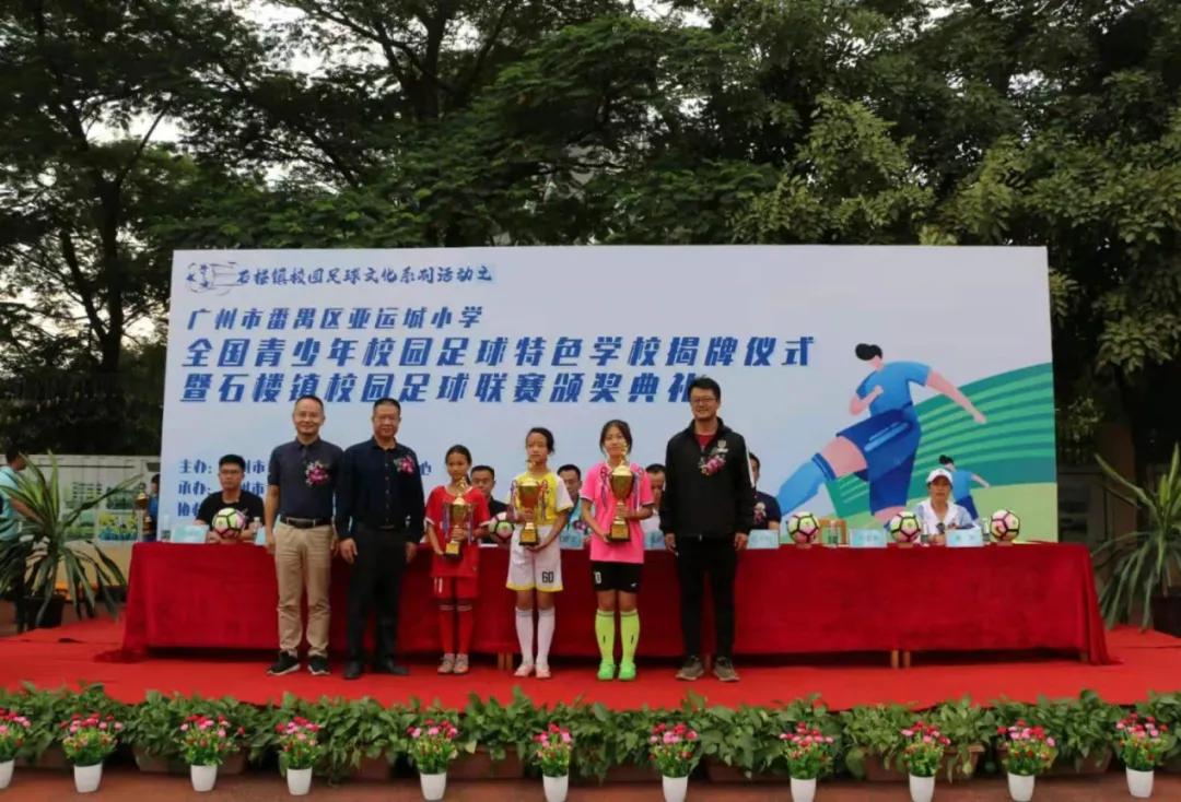 强健体魄激扬生命资料,强健体魄激扬生命