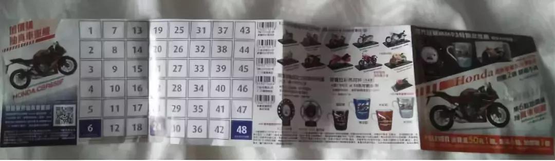 台湾便利店什么样子,台湾便利店711发家史