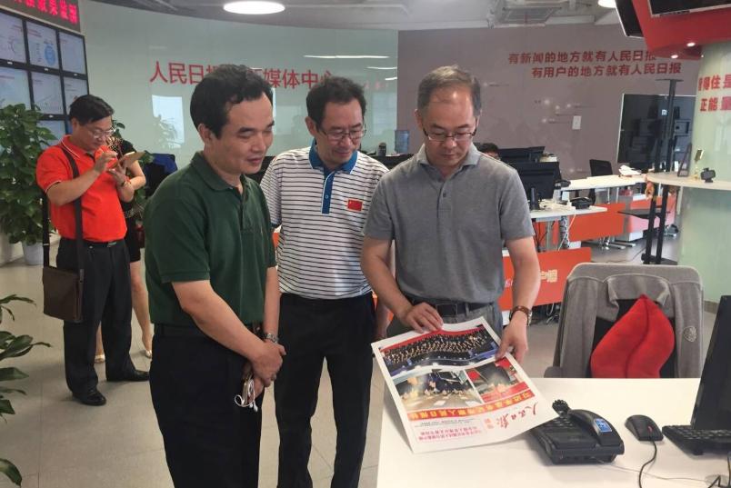 谁说“人民日报”只招名校生？打破传统招生模式，家长赞不绝口