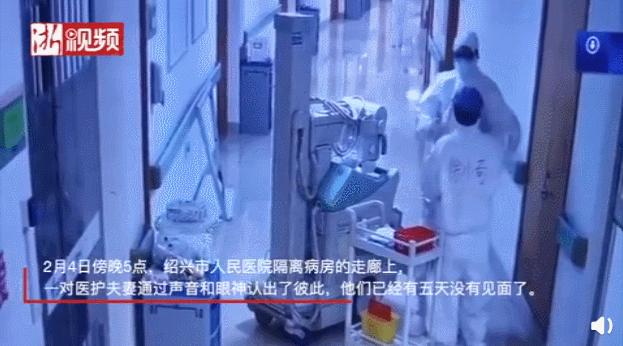 疫情期间异地情侣怎么联系,疫情期间男朋友异地