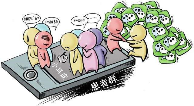 先天性小耳症的最佳治疗方法,小耳症的基础知识