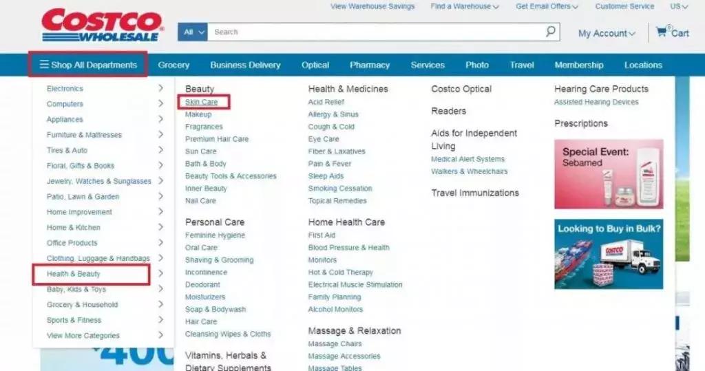 北美costco竟卖这10大贵妇护肤品,costco十种最值得买的护肤品