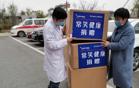 鐖卞績鎹愯禒鏆栬蹇冨叡鍚屾姉鐤褰撴椂,鐖卞績鎹愯禒鏆栬蹇冨叡鍚屾姉鐤壃椋庡竼