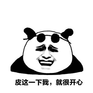 台湾旅游业惨状分析,台湾旅游业存在的问题