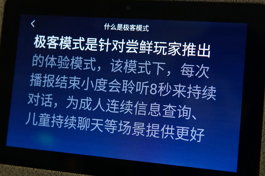 灏忓害鍦ㄥa1娴嬭瘎,灏忓害鍦ㄥ1c娴嬭瘎鎶栭煶