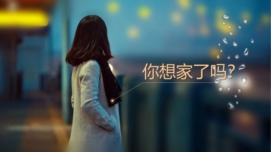 ppt背景图片怎么无法编辑,ppt背景图怎么复制不了