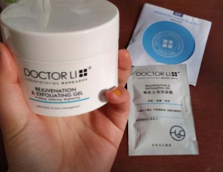 便宜好用抗衰的护肤品,平价一点的抗衰护肤品